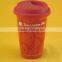 YF11027 Thermo Cup With Silicone Lid