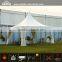 party tent for sale