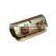 Sleeve Coupler