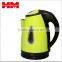 Stainless Steel Electric Kettle with Window