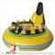 China Popular Amusement family ride UFO Inflatable Bumper Car For Kids