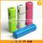 China factory price portable power bank 2600mah with strong led torch
