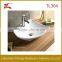 2015 new design high quality rectangle bathroom sink made in china