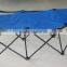 XY-204 good quality creative sand beach bed for best