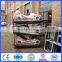 Amusement park ride ground net bumper car