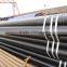 API 5L X42 STEEL PIPE
