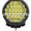 IP68 9-32V 140Watt 7'' led work light for farmer machine 7inch 5W C ree 140w 4x4 led driving light spot/flood covers