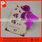 Hot Sale Fine Quality Low Price Hang Tag With Plastic Seal Tag for Men's Garment