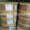CF-Coated Back 61*86cm NCR Carbonless Paper