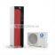 2016 high cop air source heat pump small size with fashion outlook houshold water heater
