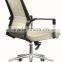 Exective Leather Chair, Ergonomic PU leather upholstery Office Chair