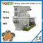 Wholesale Price Wood Pellet Equipment for Sale