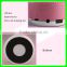 Portable mushroom LED Lighting bluetooth speaker for jogging