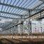 Prefabricated workshop/prefabricated steel building/corrugated steel buildings