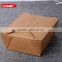 Kraft design cardboard takeaway food packaging boxes