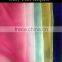 Colourful Organza/voile Fabric extensive use