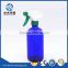 500ml glass blue boston glass pharceutical bottle with trigger sprayer