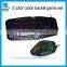 3 color crack backlit gaming keyboard and mouse set