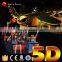 High output value amusement rides simulator 5d 6d 7d motion cinema
