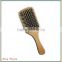 2014 hot sale wooden hair brush with paddle