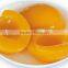 new crop canned yellow peach in halves