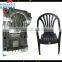 Taizhou Mould injection plastic chair mould with interchangeable insert