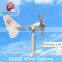 600w renewable wind energy small wind turbine generator 12v
