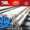 2 7/8 oilfield casing tubing pipe prices