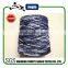 Knitting Crocheting Chenille Yarn Fancy Yarn (001)