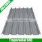 trapezoidal pvc plastic roofing sheet