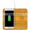 New bamboo dual 2 coil qi wireless charger samsung wireless charger pad