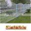 Garden Welded Wire Mesh Fence