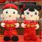 China Weeding Gift Doll Cute Beatiful Custom Stuffed Plush Couple Dolls