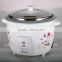 New products home appliance customized mini rice cooker