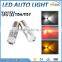 30W 1156 1157 S25 P21W BA15S LED Backup Light 12V 24V Car Reversing Light Bulb Car Lighting Parking Fog Light