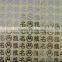 Electroforming chip,Electroforming foil,Electroforming plate sticker,brass foil sticker