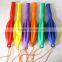 16inch 8g printed punch balloon Personalized latex balloons