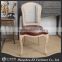 2016 curved leather seat fabric back dining chair