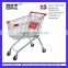 metal chrome kids supermarket shopping trolley HSX-S441