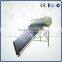 Evacuated Tube Heat Pipe Compact Pressurized Solar Water Heater With Stainless Steel Inner Tank