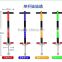 Green color Hot sale children jumping bar/chinease adults high quality pogo stick