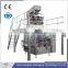 CF8-300 Automatic Granular Bag Given Packaging Machine Unit