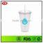 BPA Free eco friendly tumbler mug with curly straw 16 ounce