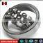2016 new high TC carbide tungsten carbide cylindrical roller bearing price for mechanical parts