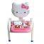 Kids / Childrens Metal Chair With Whistle and Backrest,armrest