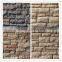 Top Sale & Cheap Cultural Brick Veener