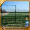Heavy duty galvanized livestock cattle panel with hot sale  China supplier
