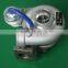 High quality and low price GT2049S Turbo 754111-0007 754111-5007S Turbocharger