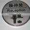 Chemical Stainless Steel Metal Filter Screen Etching Making Machine For Name Plate