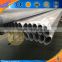Hot! FOB Guangzhou/Shenzhen oval aluminium extrusion supplier